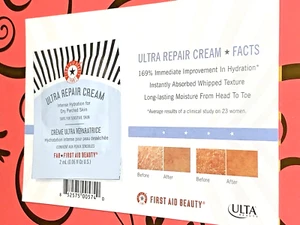 First Aid Beauty ULTRA REPAIR CREAM Intense Dry Skin Hydration *SEALED SAMPLE* - Picture 1 of 9