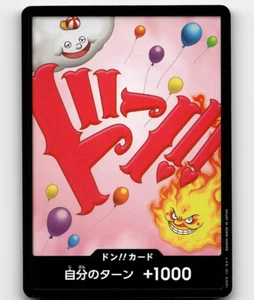 NON-HOLO - One Piece Card Game THE BEST - DON!! Card - Japanese - Picture 1 of 1