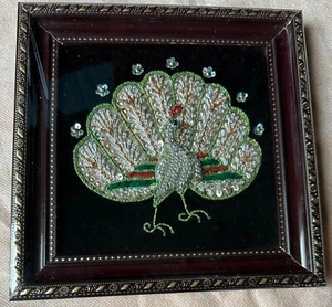 Vantage Wall Hanging Tapestry Handmade with Sequins - 7" & 7" - Picture 1 of 8