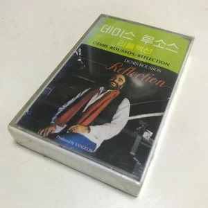 Demis Roussos Reflection Cassette Tape (SEALED) 1985 Korean Edition - Picture 1 of 3