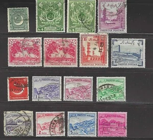 PAKISTAN - Lot of 16 official stamps - Scott no. 13a to 135b - used - Picture 1 of 1