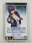 GHOST IN THE SHELL STAND ALONE COMPLEX SONY PLAYSTATION PORTABLE (PSP) JAPAN OCC