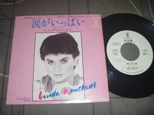 Linda Ronstadt – Hurt So Bad Original 1980 Japan release 7" rare vinyl Promo - Picture 1 of 6