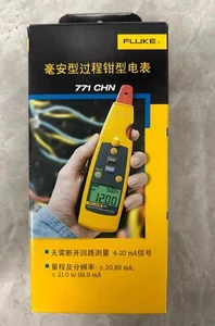 Fluke 771 Milliamp Process Clamp Meter DMM Test AC MA Tester By Fedex or DHL - Picture 1 of 1