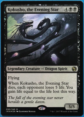 Kokusho, the Evening Star FOIL Iconic Masters NM Rare CARD (500312) ABUGames - Image 1 of 2