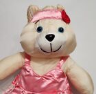 Vintage Dayton Hudson Satin Ballerina Plush Bear Stuffed Toy Nylon Rare