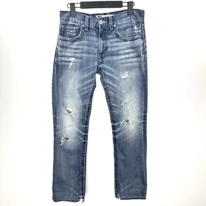 BKE Jeans Men 32L Blue Denim Jake Straight Distressed Whisker Fade Grunge 31x32 - Bild 1 von 10