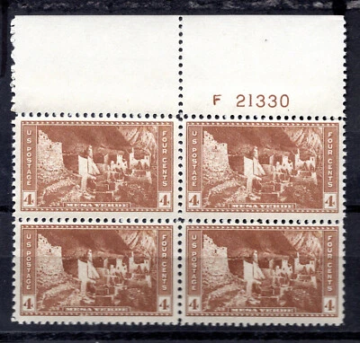 US 743  (1934) 4c, FVF; MNH - Blk of 4 w/P# 21330 (Mesa Verde) - Image 1 of 2