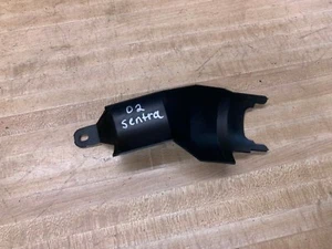 2000-2006 SENTRA COLUMN STEERING SHAFT LOWER TRIM COVER - Picture 1 of 8