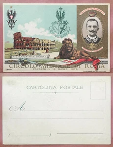 E. CERULLO: CIRCOLO MILITARE DI ROMA FONDATO IL 14 MARZO 1876 VITT. EMANUELE FP - Foto 1 di 1
