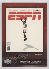 2005-06 Upper Deck ESPN ESPN The Magazine Michael Jordan #MAG-MJ1 HOF