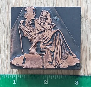 Private Collection Letterpress Cut  - Picture 1 of 1