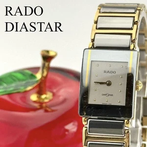 Rado Diamond 153 0283 Women's Popular Rado,11858 - Picture 1 of 12