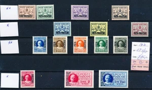 ML04858 Vatican 1931 papal keys parcel post fine lot mixed cv 95 EUR - Picture 1 of 1