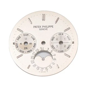 Patek Philippe Perpetual Calendar 3940 Rare Mint Silver Sigma Dial - Picture 1 of 2