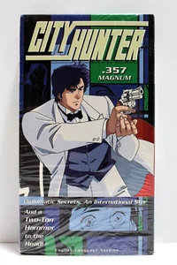 City Hunter .357 Magnum - VHS, 1999 - Picture 1 of 18