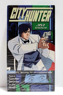 City Hunter .357 Magnum - VHS, 1999 - Image 1 of 4