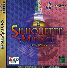 Sega Saturn Soft Silhouette Mirage