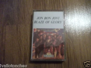 Bon Jovi - Blaze Of Glory - Bulgarian release, mid 90s - Picture 1 of 2
