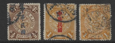 Estampillas de dragón en espiral de China con error de cancelación y sobreimpresión de Hong Kong (3 escaneos) Foto 1 de 3