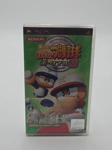 Jikkyou Powerful Pro Baseball Portable 3 - Sony PSP Japanese Ver. - Picture 1 of 3