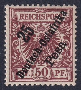 GERMAN EAST AFRICA 1896 Overprint 25p on 50pf Chocolate SG 14 MH/* (CV £50) - Picture 1 of 1