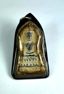 HOLY OLD METAL BUDDHA PENDANT LUCK WEALTH PROTECT FETISH TALISMAN THAI AMULET - Picture 1 of 13