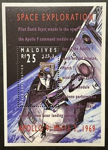 MALDIVES SPACE EXPLORATION STAMPS SOUVENIR SHEET 1999 MNH APOLLO 9 ASTRONAUT - Picture 1 of 1