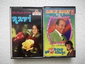 Lot of 2  Bollywood Rafi  & Sonu Nigam India 1980's cassettes - Picture 1 of 3