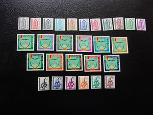 MALI - Yvert Briefmarke/Tellier Service Nr. 1/22 Steuer 1/6 n** MNH (COL3)(L) - Bild 1 von 2