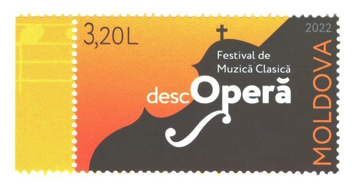 Festivales Moldavia 2022. Festival de música clásica al aire libre "DescOPERĂ" 1 v., MNH  Foto 1 de 1