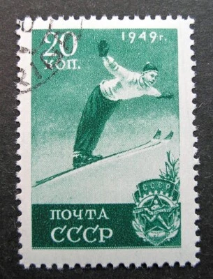 Russia 1949 #1415 Variety CTO H OG 20k Russian Winter Sports HR Issue $16.00!! - Image 1 of 2