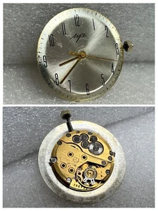 USSR LUCH movement 2209 caliber Gold Plated watch mechanism. Working FOR PARTS . - Picture 1 of 19