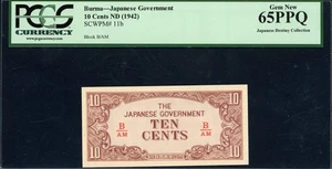 Japanese Destiny Collection Burma 1942 10 Cents Japanese Government Note PK-11b - Picture 1 of 2