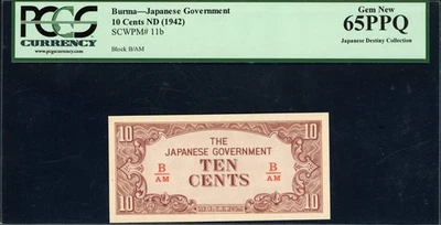Japanese Destiny Collection Burma 1942 10 Cents Japanese Government Note PK-11b - Image 1 of 2