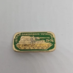 Vintage Hat Pin Russian Military Metal Lapel pinback - Picture 1 of 2