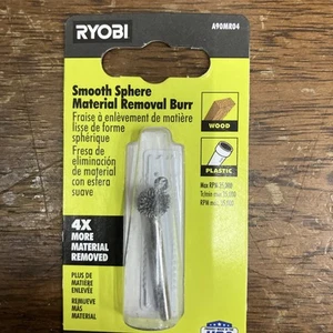 RYOBI A90MR04 Smooth Sphere Material Removal Burr Rotary Tool ~NEW~ - Picture 1 of 1