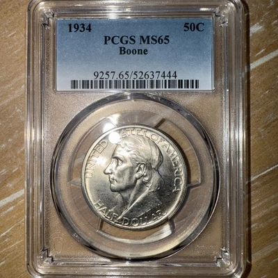 1934 Daniel Boone Commemorative Half Dollar - PCGS MS65 - Image 1 of 4