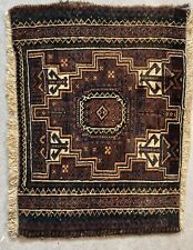 Vintage Rug Eastern Per sian Handwoven Nomad Wool Antique 23 X 18.5” Apprentice