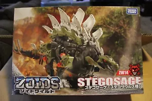 Zoids Wild - Stegosage ZW14 - Imagen 1 de 2