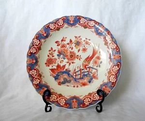 PLACA DE PARED Delft Imari Pijnacker 11,5" porcelana antigua rojo azul dorado - Imagen 1 de 6