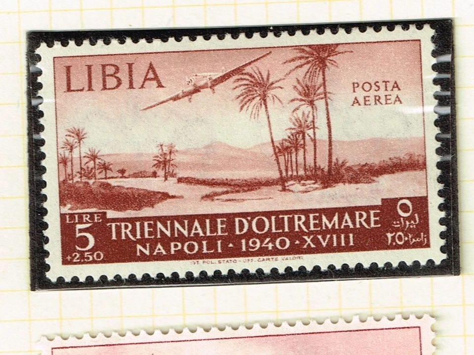 Libya Italian Colony Sahara Desert Aircraft over Oazis stamp 1940 MLH - Image 1 of 1
