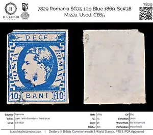 7829 Romania SG75 10b Blue 1869. Sc#38 Mi22a. Used. C£65 - Picture 1 of 4