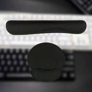 Ensemble de pavés clavier protège poignet supports pour ordinateur repos bureau souris - Photo 1/11