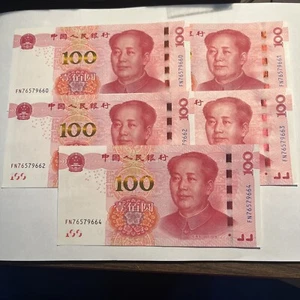 2015 , 5 Pcs 100 Yuan Chinese Currency Number In Serial - Picture 1 of 2