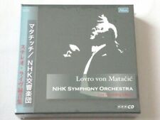Matacic & NHK Symphony Orchestra Stereo Live Recordings Altus 12CD Box Set JAPAN
