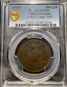 Rare 1926 China -Szechuan Coin 100 Csh PCGS XF45 Large "100" Collection - Picture 1 of 4