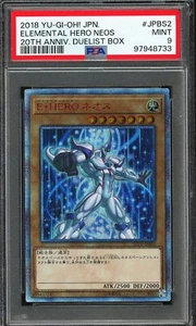 PSA 9 - 2018 YU-GI-OH! JPN 20TH ANNIVERSARY DUELIST BOX JPBS2 ELEMENTAL HERO NEO - Picture 1 of 2