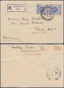 Hong Kong 1927-Registered Cover to France.................. (EB) AR-09201 - Picture 1 of 1