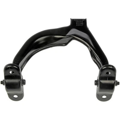 Dorman 521-149 Suspension Control Arm - Image 1 of 4
